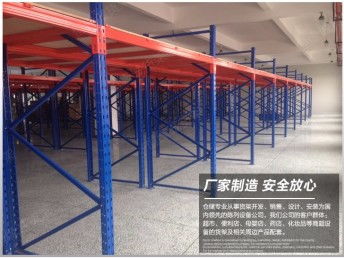 如何选择厂家批发中山仓储货架与阁楼货架，提升家用与商用储物效率？